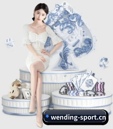 问鼎娱乐sport围绕看球场景设计的核心服务 - 多运动项目内容板块